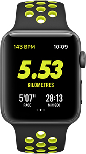 Apple Watch Nike+ tracks progress